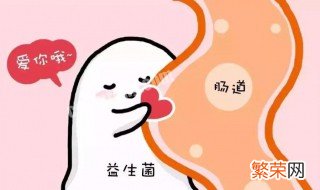 益生菌怎么吃才正确婴儿 益生菌怎么吃