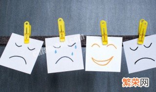 丧文案图片 丧文案