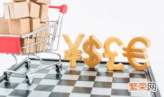 淘宝怎么买菜送到家 淘宝怎么买菜