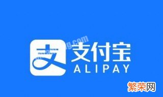 怎样用支付宝付款 淘宝怎样用支付宝付款