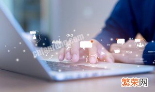 开网店条件 开网店条件策划书怎么写