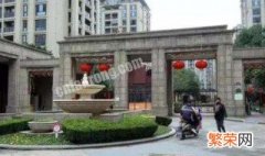杭州经济适用房申请条件 杭州经济适用房申请条件2014