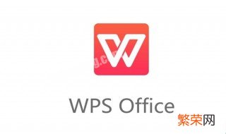 手机wps怎么新建文档写作文 手机wps怎么新建文档