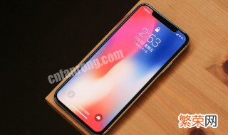 iphone怎么删软件不会抖动了 iphone怎么删软件