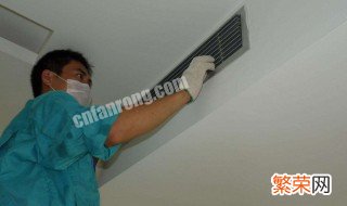 家用空调怎么清洗消毒 家用空调怎样清洗消毒