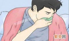 肺里的痰是怎样形成的 痰是怎样形成的