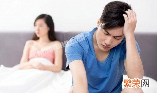 如何挽回丈夫 如何挽回丈夫要离婚